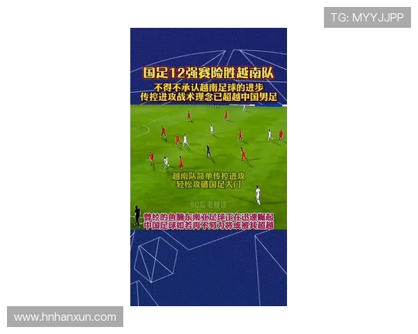 全运会特别报道:重庆足球队从草根到辉煌的成长历程与奋斗故事