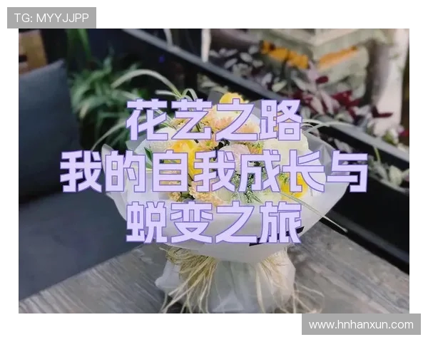 南京滑板队的蜕变之旅：从传统到现代的世界攀岩锦标赛特别报道