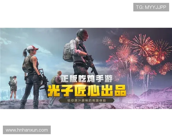 周丽独家分享和平精英游戏技巧与心得体会助你成为战场高手