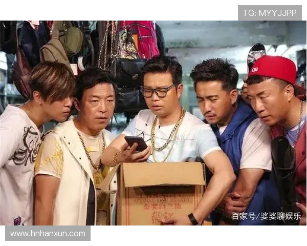 极限挑战与梦想追逐：北京极限运动队的奋斗与蜕变之路